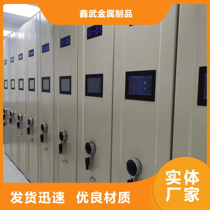 【密集架手动密集柜大量现货】