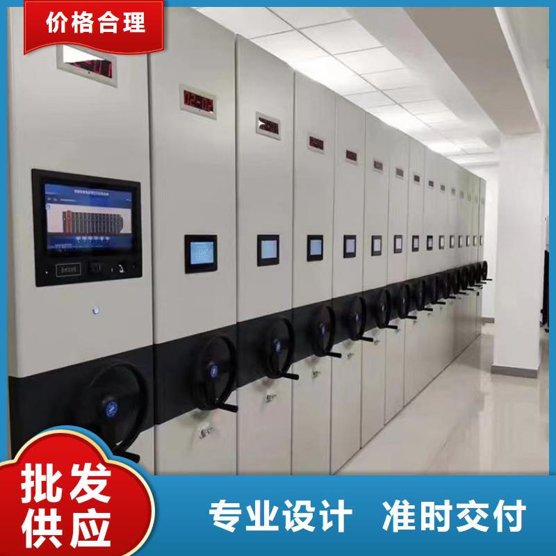密集架,手摇式资料柜按需定制真材实料