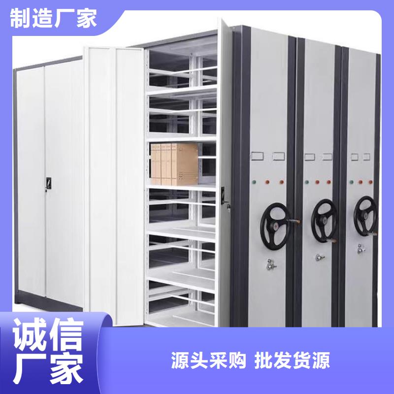 密集架阅览桌好货直供