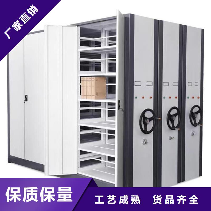 密集架-档案柜多年实力厂家