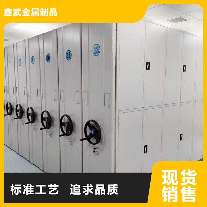 手动密集架工厂