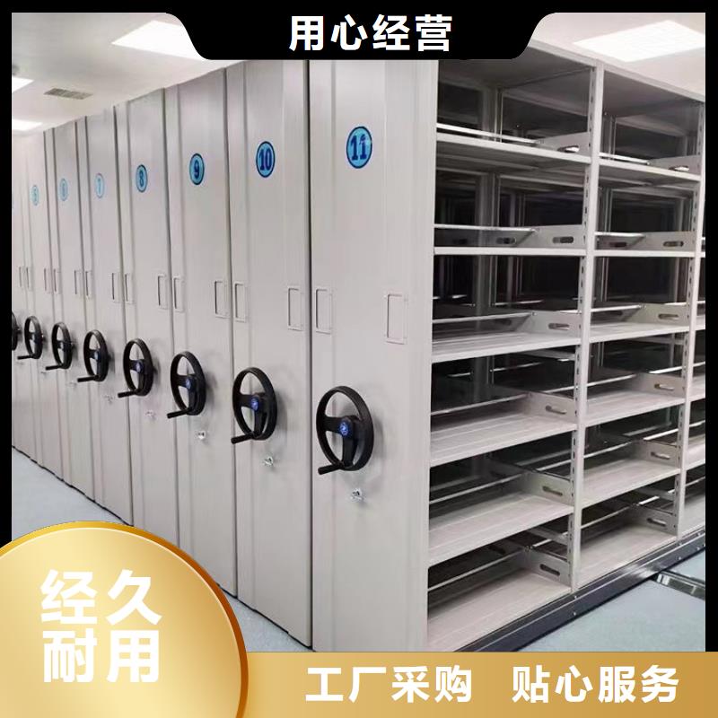 密集架,电子存包柜来图定制量大从优