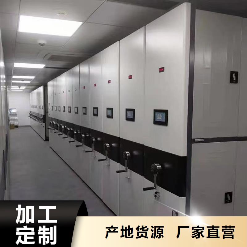 密集架,阅览桌优选货源
