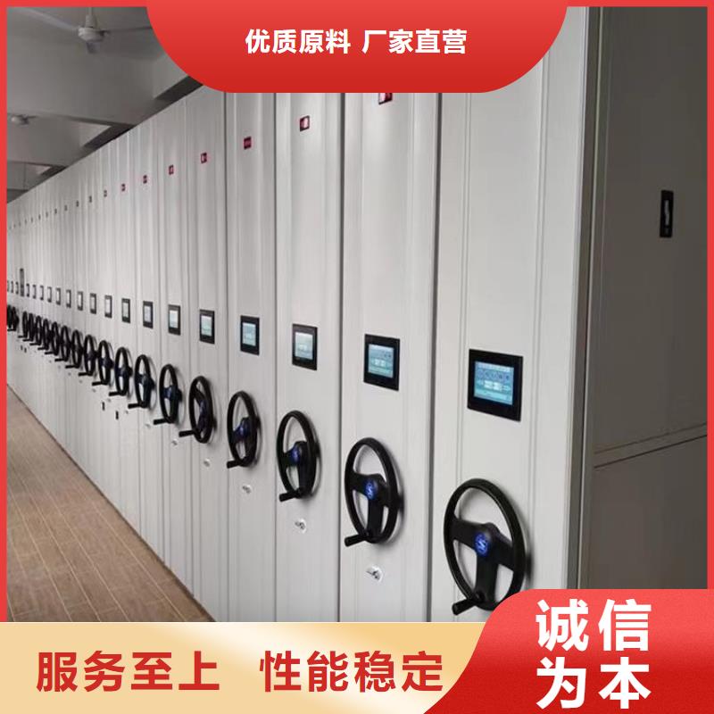 琼海市病历密集柜售后完善病历密集柜琼海市