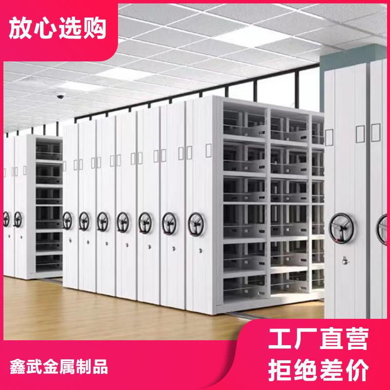 密集架轻型货架追求品质
