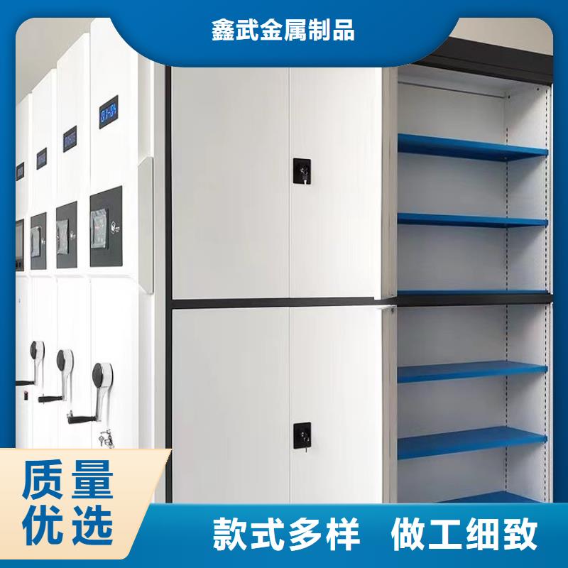 手摇密集架按需定制