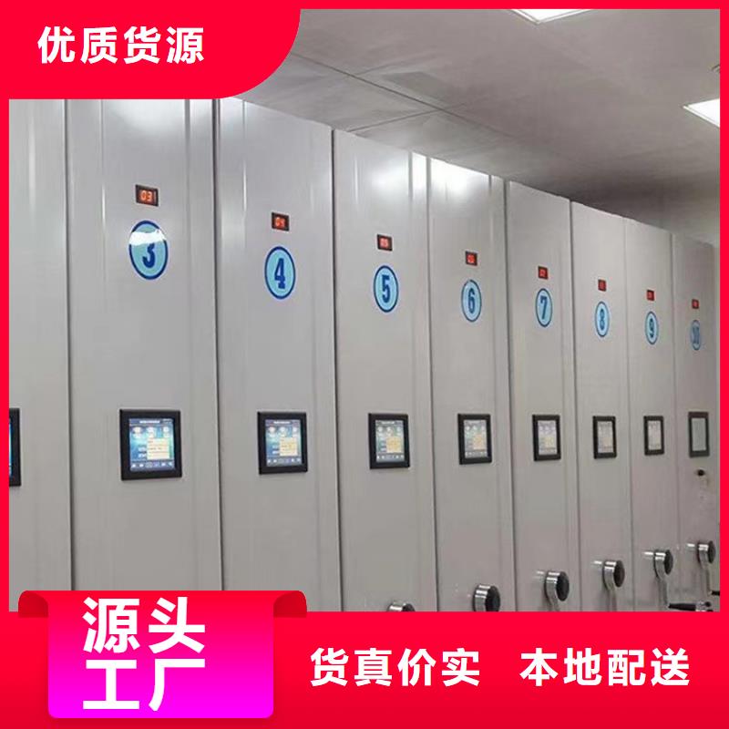 手摇密集架按需定制