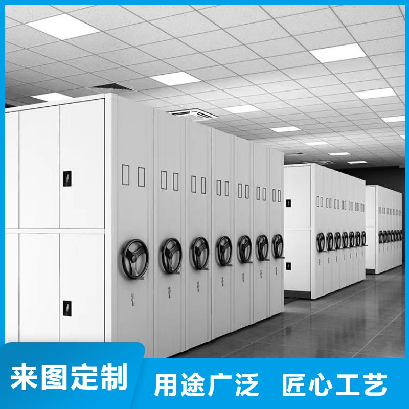 手摇密集架1