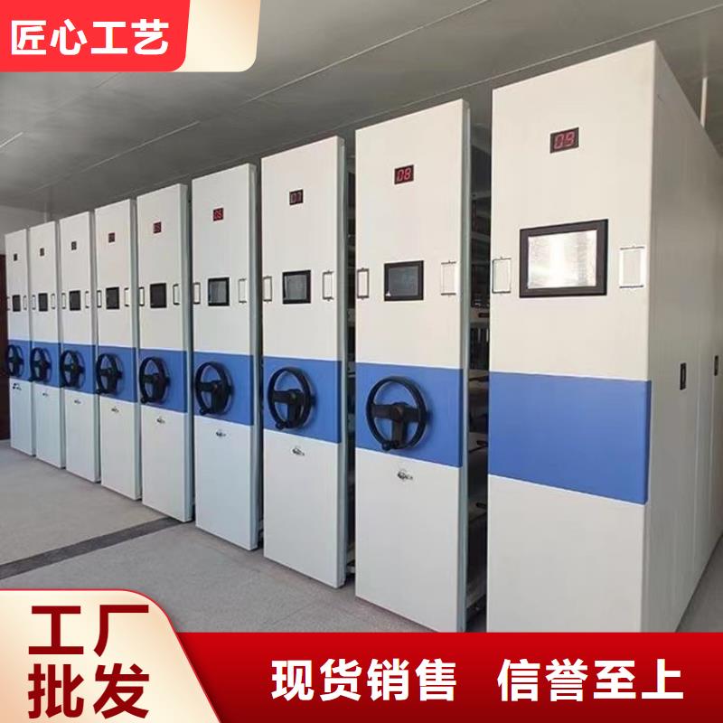 手动密集柜哪里有卖