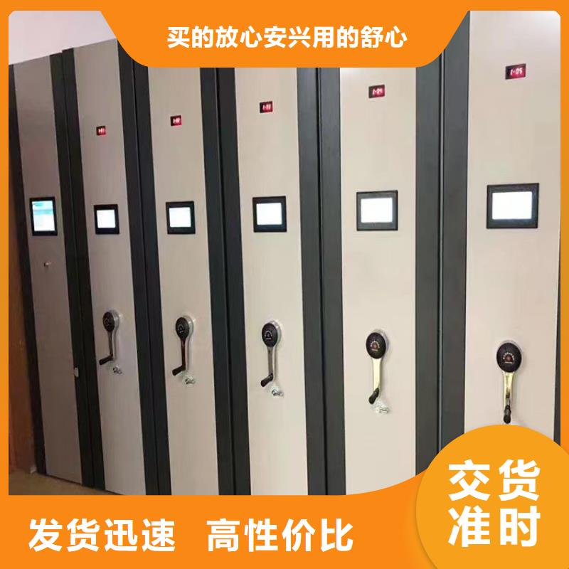 密集柜拆装维修欢迎咨询