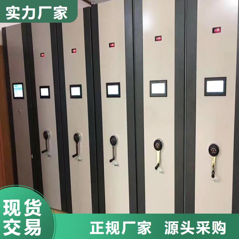 密集架轻型货架追求品质
