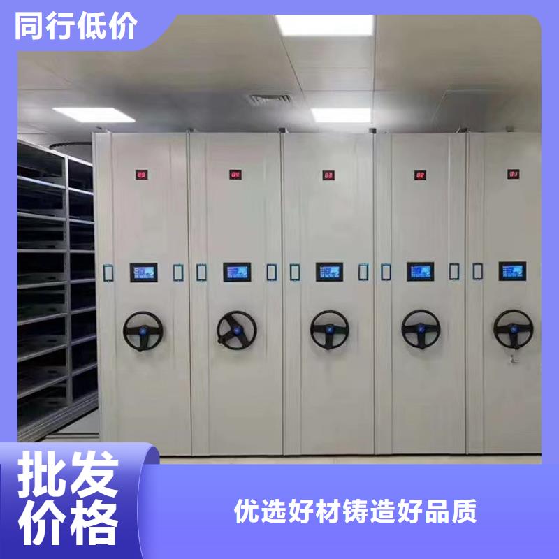 密集架-手动密集柜精致工艺
