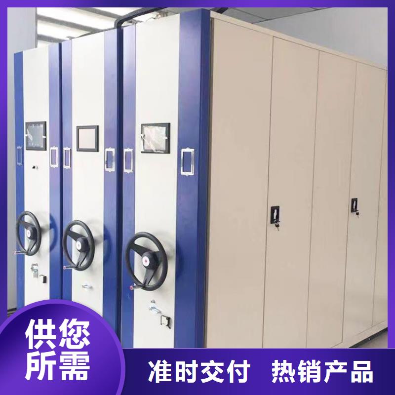 密集架书架海量库存