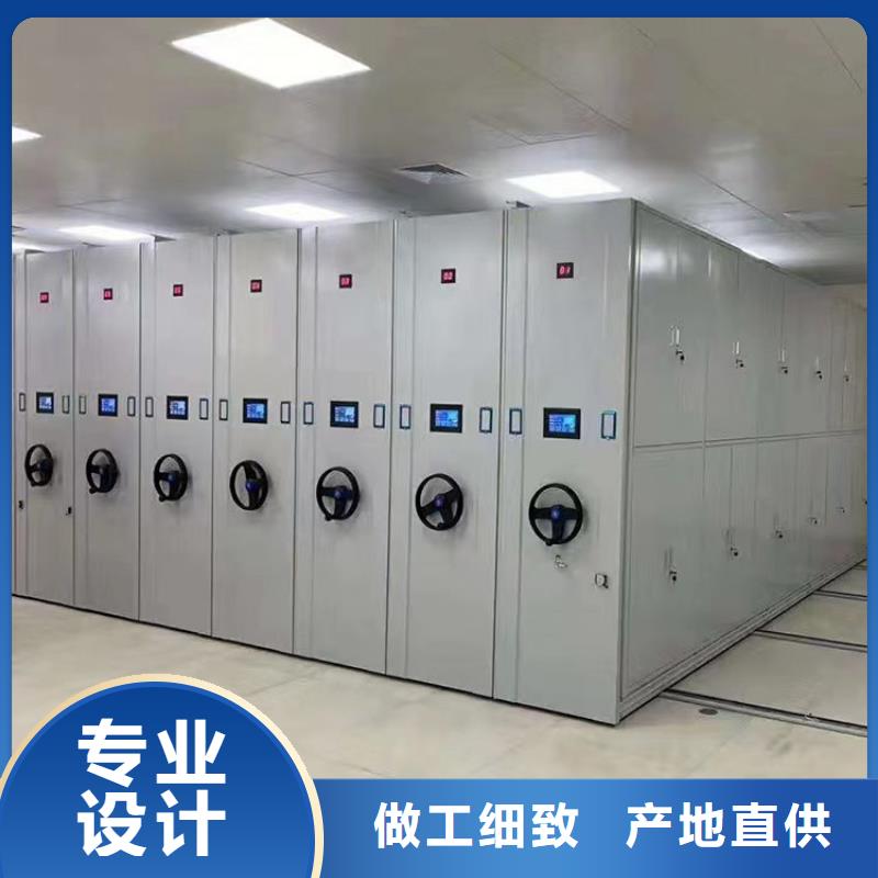 【密集架手动密集柜应用广泛】