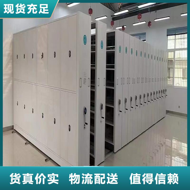 密集架,阅览桌优选货源