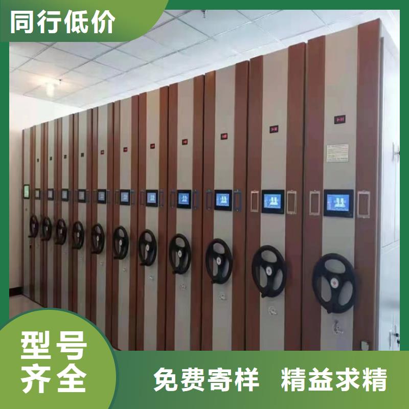 【密集架手动密集柜大量现货】