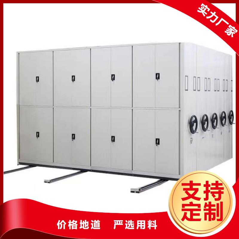 密集架手动密集架品种全