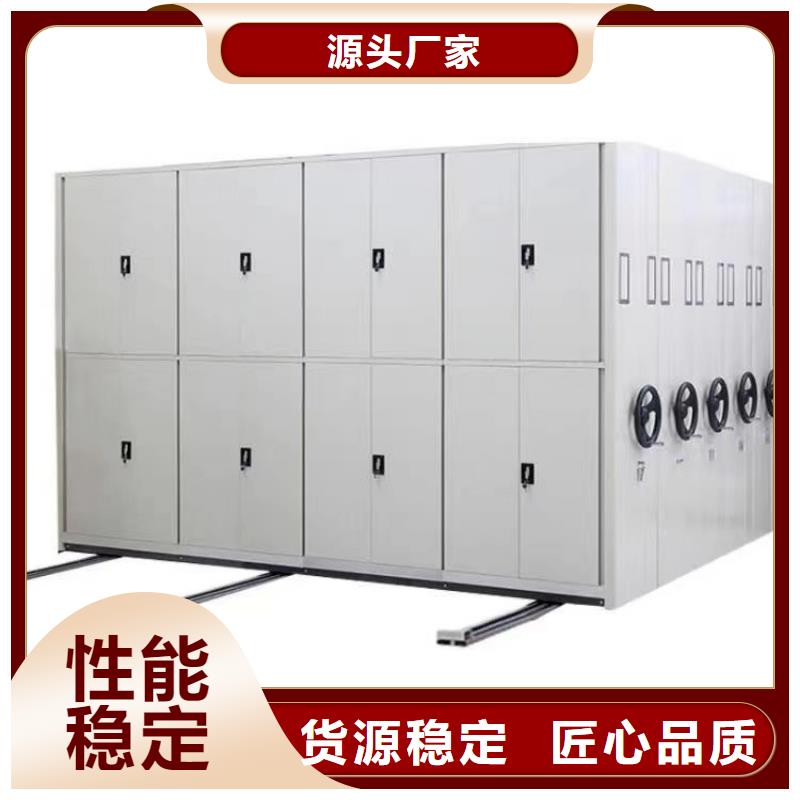 密集架阅览桌质量可靠