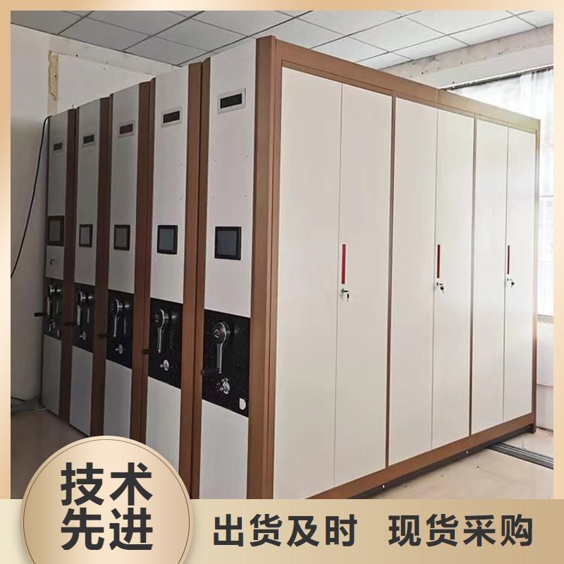 手摇密集架移动