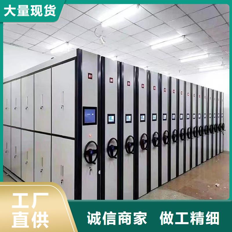 密集架阅览桌质量可靠