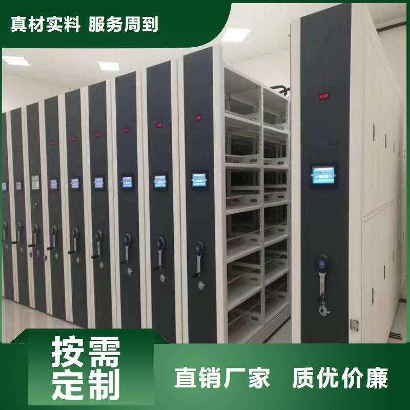密集架图书馆家具源头采购