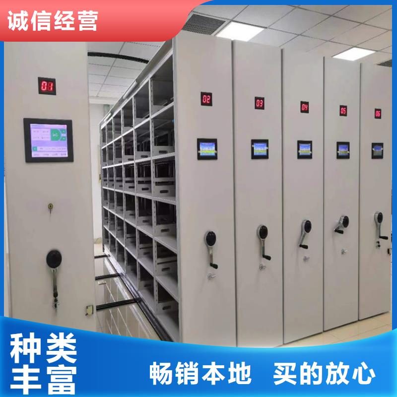 【密集架手动密集柜应用广泛】