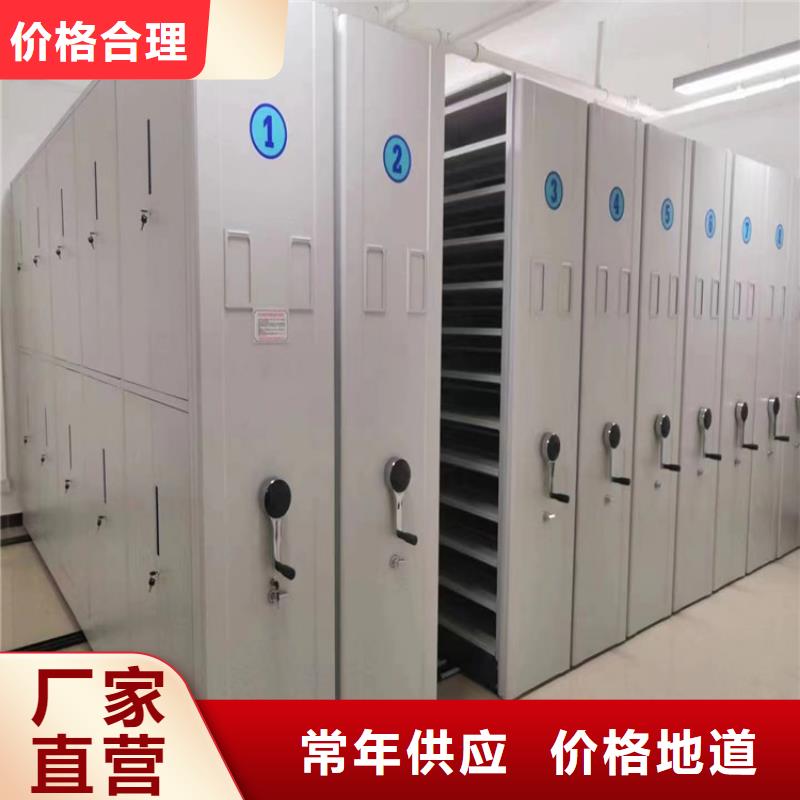 密集架手动密集架品种全