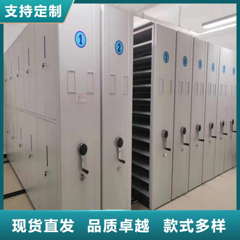 【物证密集架全国走货=物证密集架厂家