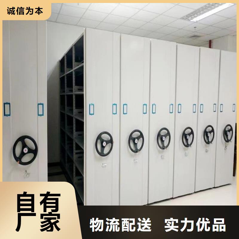 密集柜拆装维修欢迎咨询
