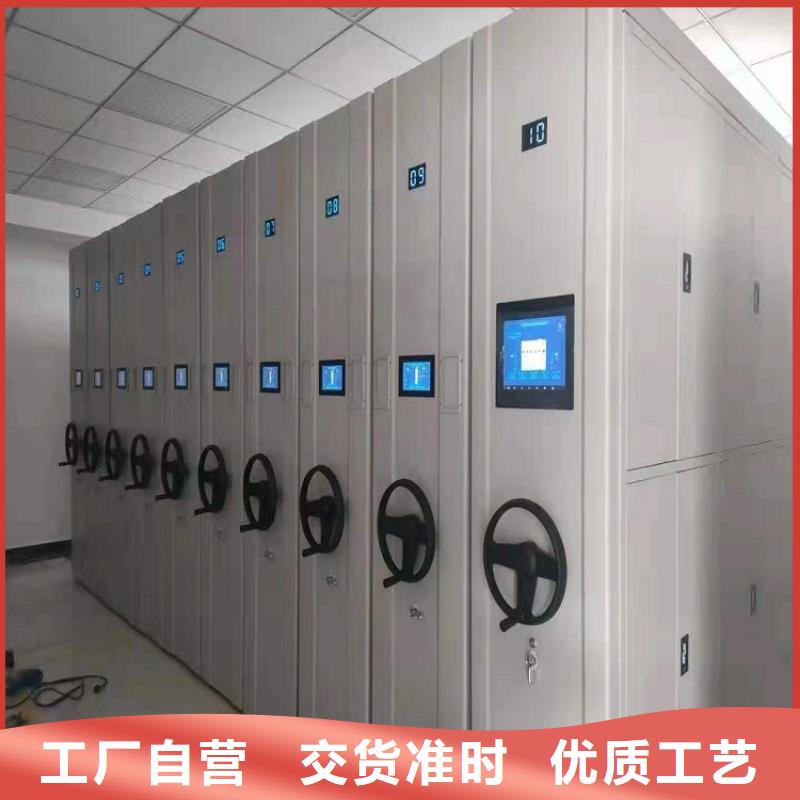 密集架保密柜专业生产团队