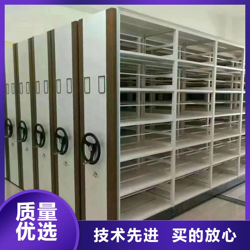 密集架导轨文件柜实力工厂