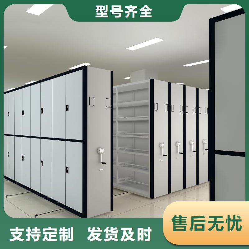 密集架手摇密集架支持大小批量采购