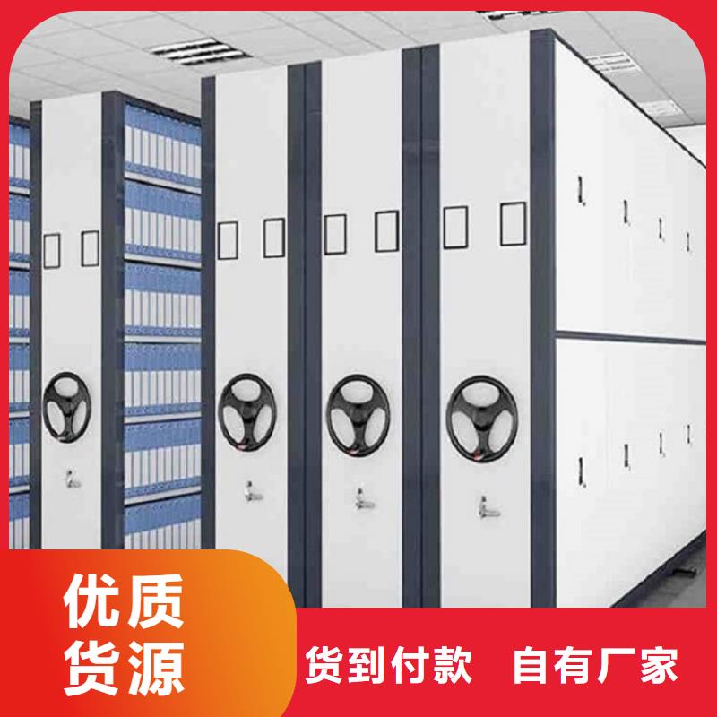 密集架手动密集柜欢迎来电询价