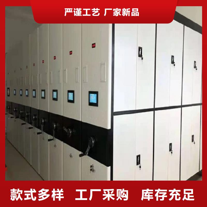 密集架书架海量库存