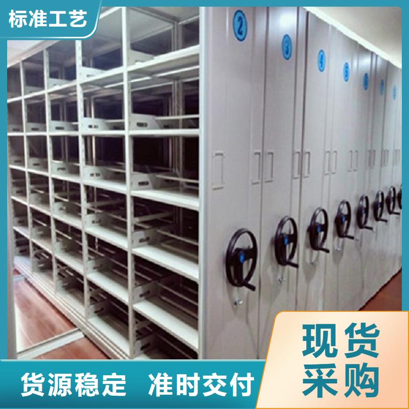 电动密集架公司<联系电话>