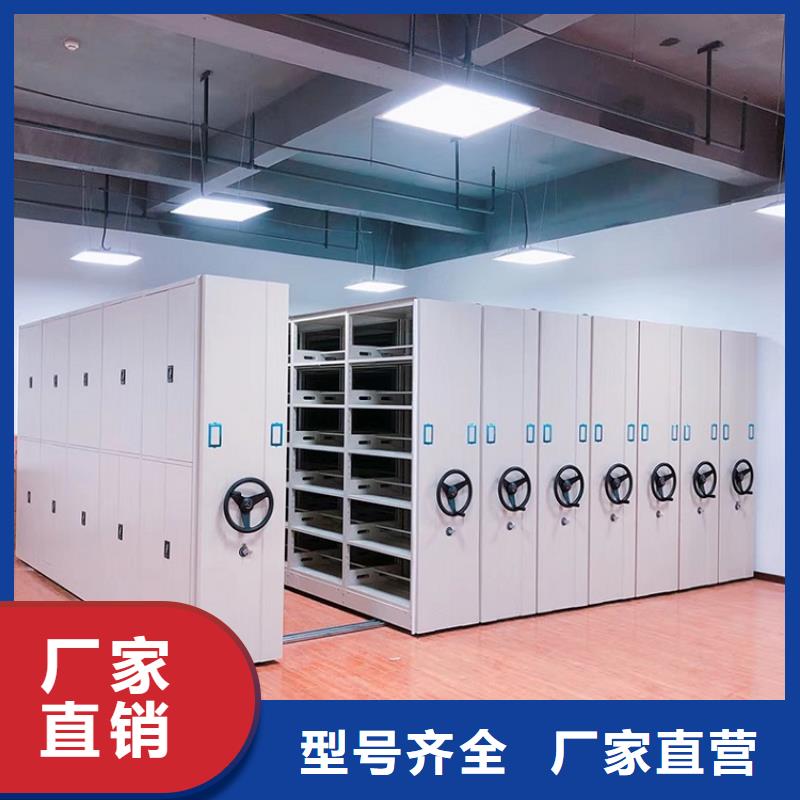 密集架坚固【鑫武】