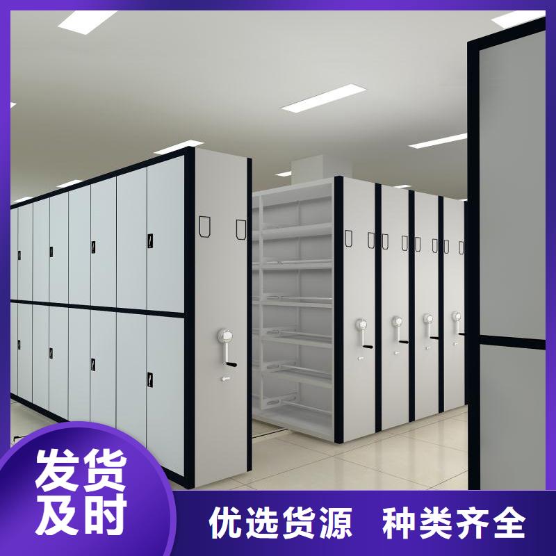 手动密集架本地厂家=手动密集架厂家商