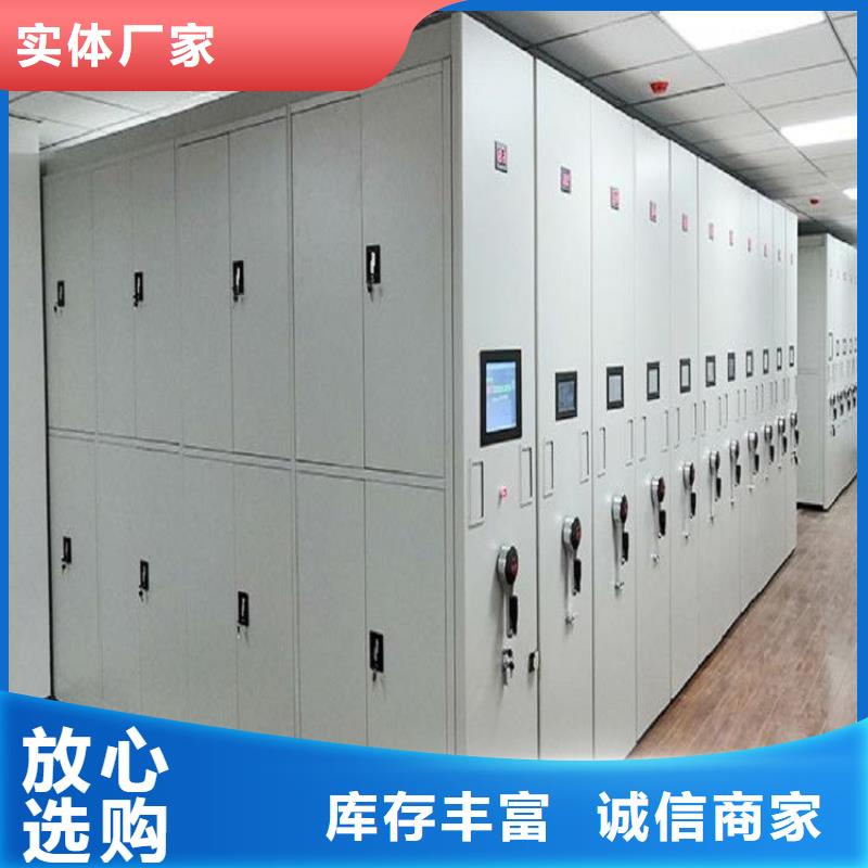 【密集架-智能密集柜严格把控质量】