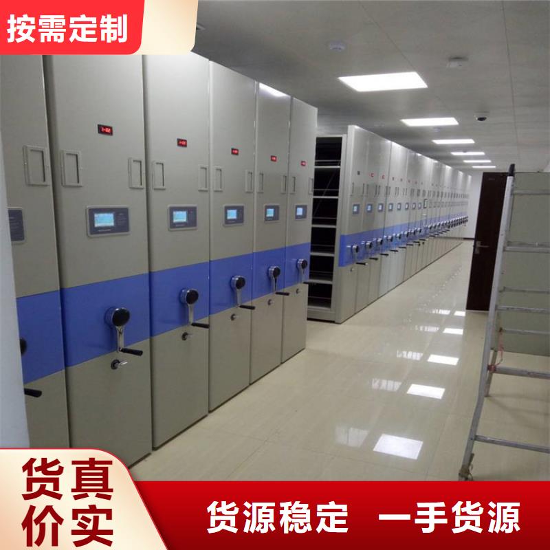 密集架,钢制档案密集架质检严格放心品质