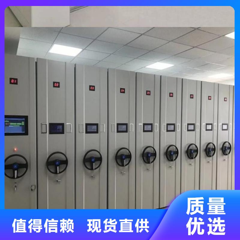 密集柜性价比高密集柜