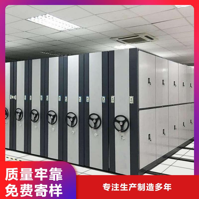 密集架,电子存包柜来图定制量大从优