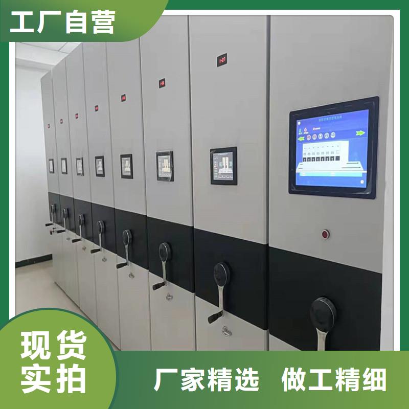 密集架手动密集柜欢迎来电询价