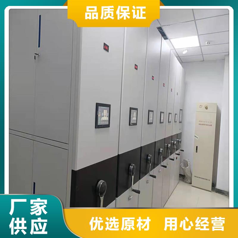 密集架,电子存包柜来图定制量大从优