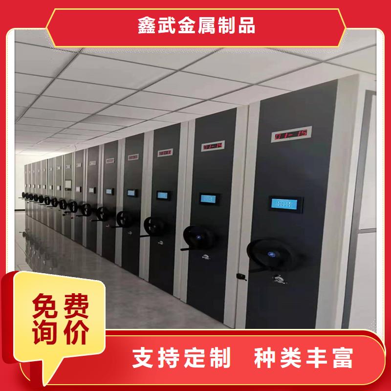 密集架-手动密集柜精致工艺