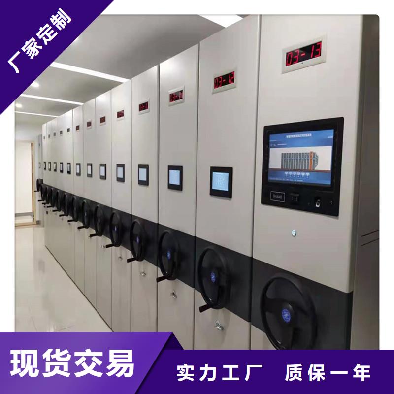 密集架手动密集架品种全