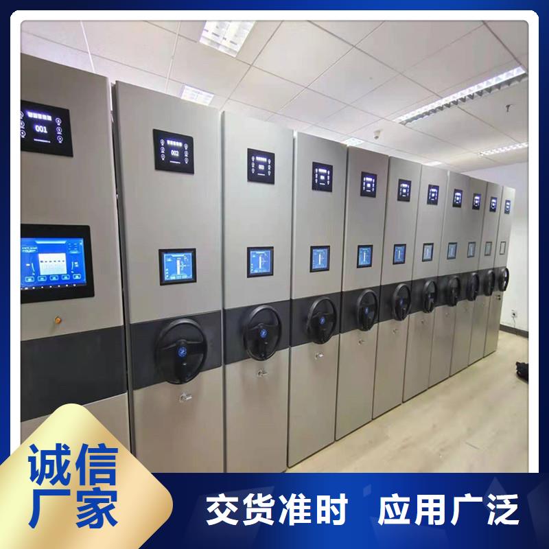 密集架,档案柜可放心采购