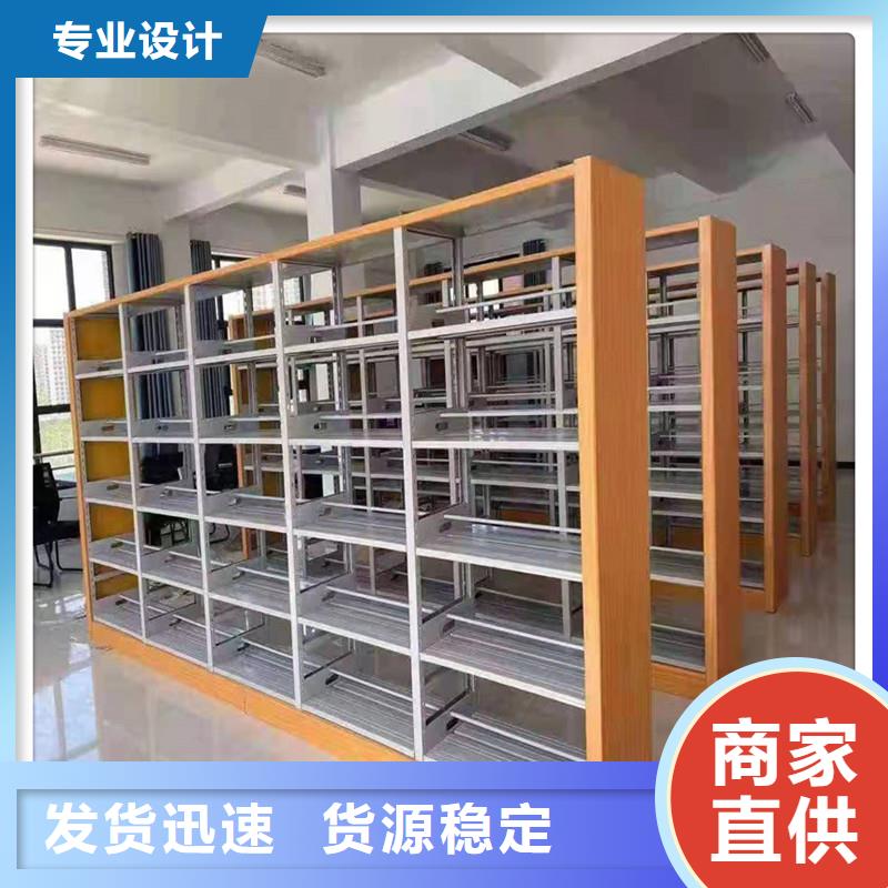 密集架-文件柜细节决定品质