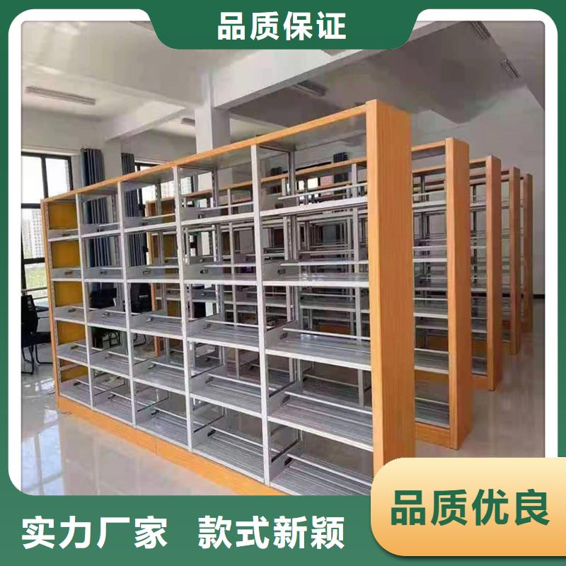 密集架智能密集柜严选用料
