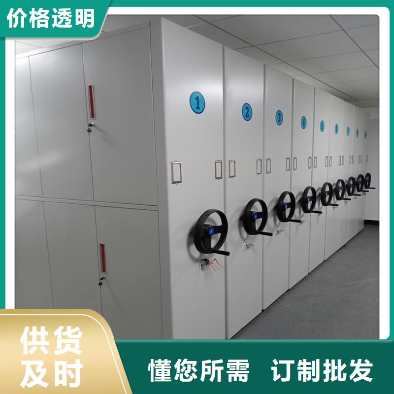 密集架阅览桌好货直供