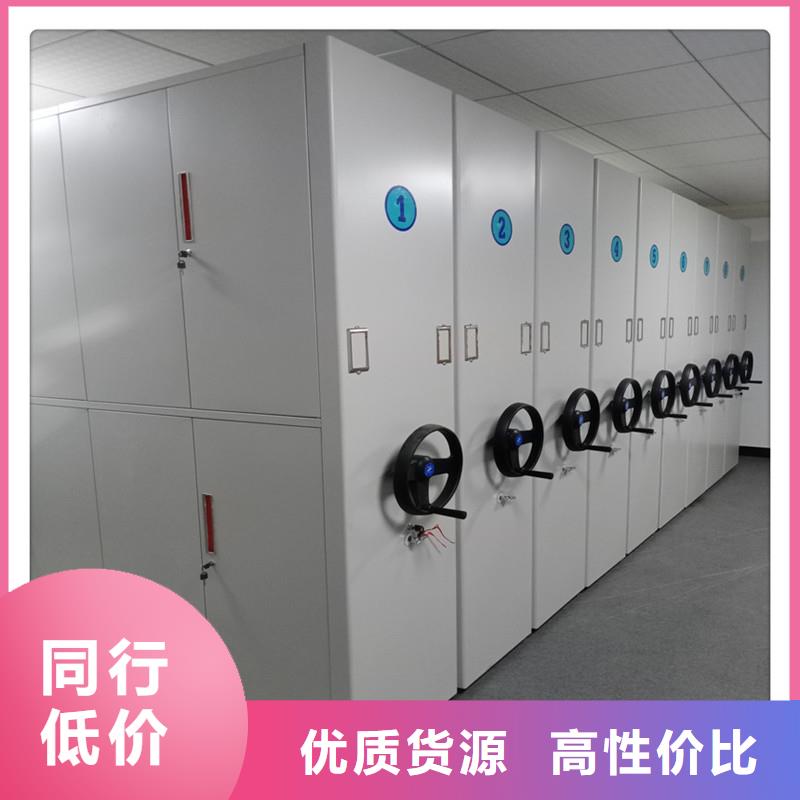 密集架阅览桌拒绝伪劣产品